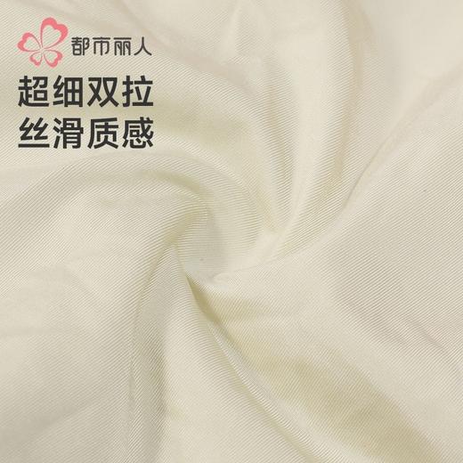 都市丽人女士内裤双拉面料内裤塑身裤塑身平角内裤女内裤LPH9H1 商品图6