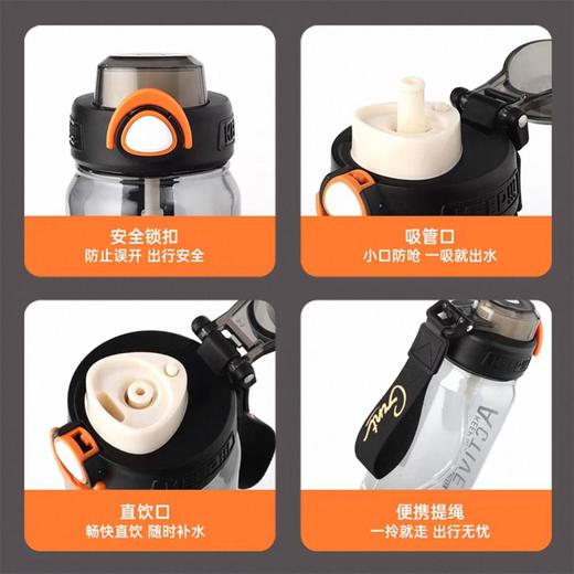 嘉特畅享弹盖杯GTS-3327-080 800ml 商品图6