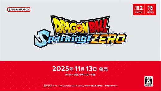 【预订订金】NS2 Switch2游戏 龙珠 电光火石 电光炸裂 零 中文版 2025-11-13 商品图0