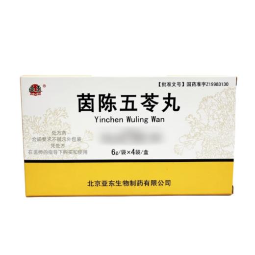 亚东 6g*4袋/盒 茵陈五苓丸 商品图0