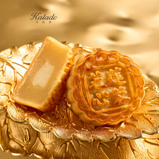 【广式系列】芝心莲蓉月饼80g 商品图0