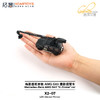 拓意X2-07 梅赛德斯奔驰AMG G63摄影摇臂车-黑色MCC 商品缩略图2