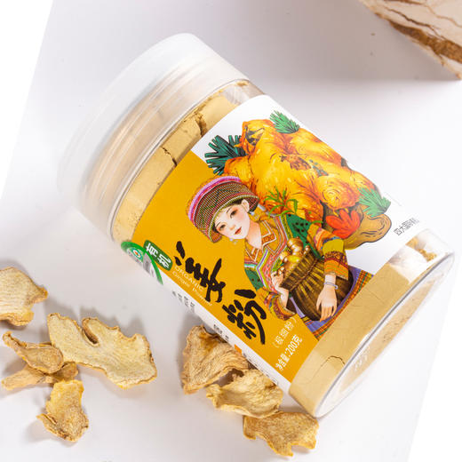 严选 | 佰家珍品有机姜粉 200g/450g 两种规格可选 可冲泡可烹调 商品图5