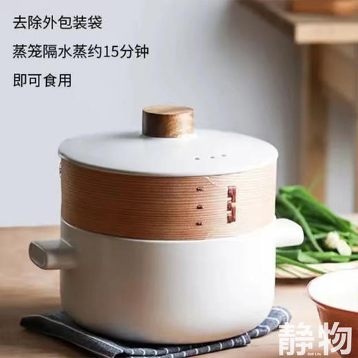 有机糯玉米 10穗装 约2500g｜黑龙江青冈【Y】 商品图2