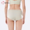 都市丽人女士内裤双拉面料内裤塑身裤塑身平角内裤女内裤LPH9H1 商品缩略图3