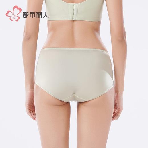 都市丽人女士内裤双拉面料内裤塑身裤塑身平角内裤女内裤LPH9H1 商品图3