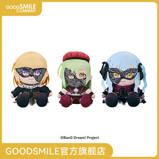 【GSC补款】40cm大毛绒玩偶 Ave Mujica Doloris/Mortis/Oblivionis BanG Dream! 商品图0