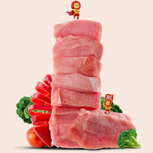 双汇王中王火腿肠 35g 商品图2