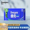 德佑马齿苋湿厕纸80片 商品缩略图3