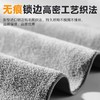 严选【鱼缸专用擦布30*30cm】yee擦缸布清洁布玻璃清洁无痕清洗吸水抹布1条 商品缩略图2