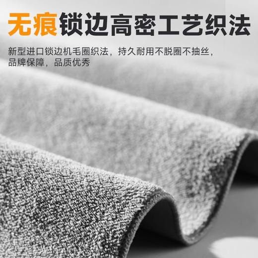 严选【鱼缸专用擦布30*30cm】yee擦缸布清洁布玻璃清洁无痕清洗吸水抹布1条 商品图2