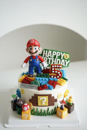 主题奶油蛋糕 | 鲜果原味奶油 - 闯关马里奥