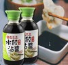 万家香无油水饺沾酱 200ml 商品缩略图0