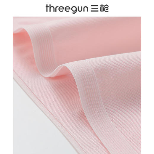 Threegun三枪 80支木代尔罗纹无痕女士内裤-T40005B02 商品图2
