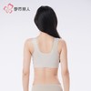 都市丽人内衣女士内衣泳布内衣无尺码内衣文胸无钢圈无排扣LBH6N8 商品缩略图3