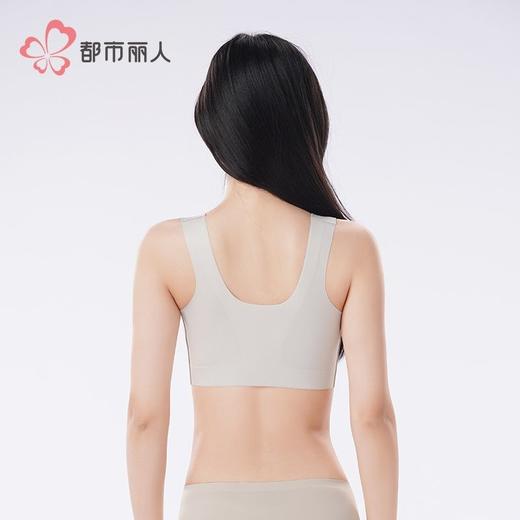 都市丽人内衣女士内衣泳布内衣无尺码内衣文胸无钢圈无排扣LBH6N8 商品图3