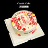 🌸 桃花符蛋糕 商品缩略图1
