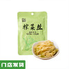 正耕榨菜( 原味/微辣 ) 60g/80g｜重庆涪陵 商品缩略图0
