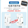 有机全麦面粉1kg/ 2.5kg｜新疆奇台 商品缩略图6