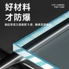 严选超清玻璃热弯鱼缸【40x24x25CM】桌面小型水族箱客厅水草造景生态缸1个 商品缩略图1