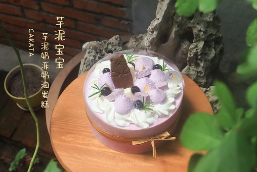 芋泥宝宝·芋泥奶冻奶油蛋糕（可备注少糖） 商品图2