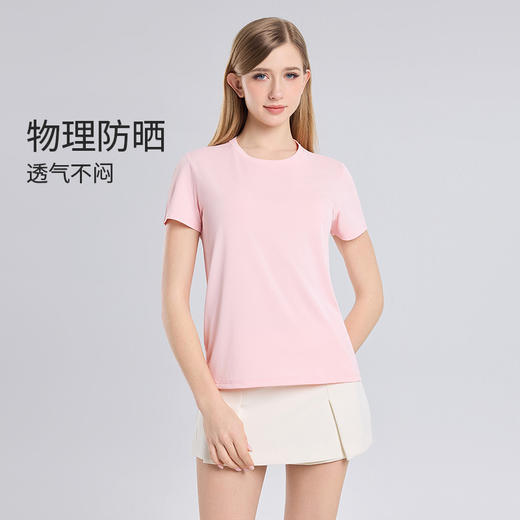季末清仓39元1件49元2件皇家丽美情侣款速干T恤防晒抗皱SZ2783/SZ2784 商品图2