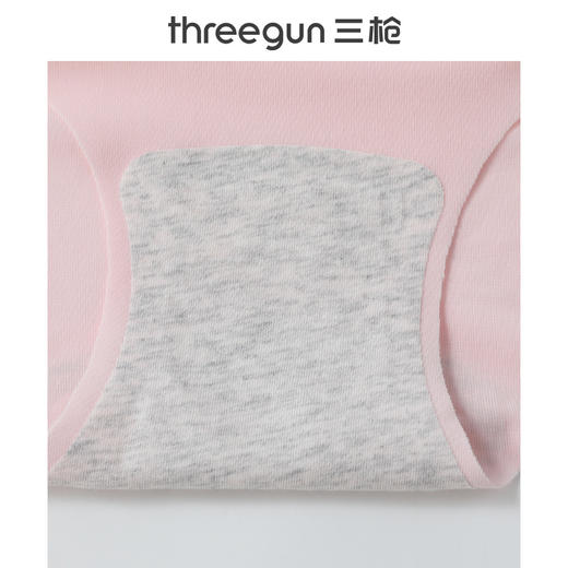 Threegun三枪 80支木代尔罗纹无痕女士内裤-T40005B02 商品图3