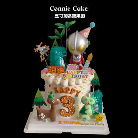 🦖✨ 奥特曼VS恐龙·酷炫翻糖蛋糕