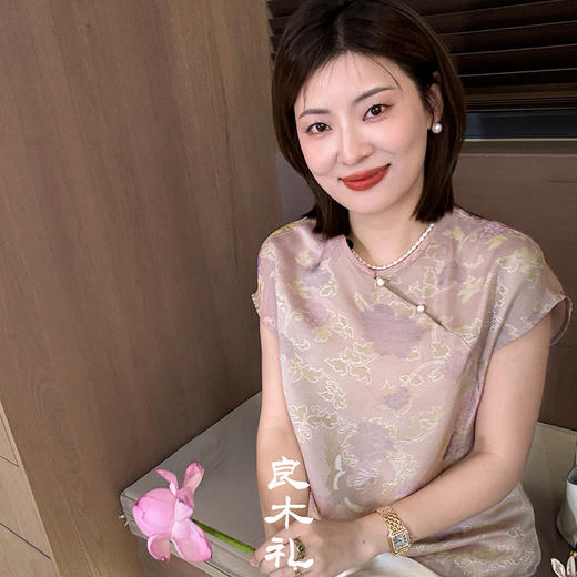 【不退不换】良木礼真丝小衫（X7216） 商品图2