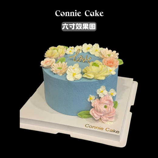 莫兰迪蓝 × 巧克力花蛋糕 商品图1