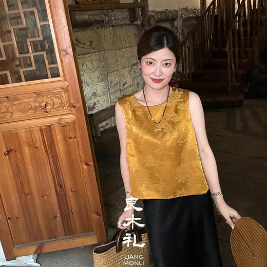 【不退不换】【预售7天】良木礼国风开叉马甲（X7436） 商品图0