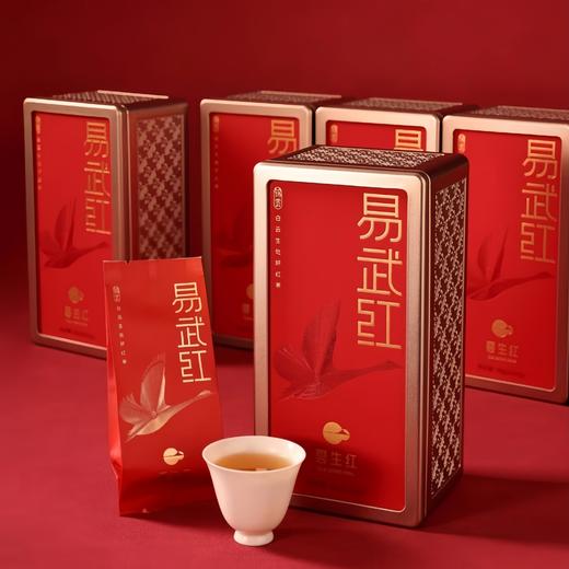 勐乐山2025云生红（锦云-易武红）铁罐装50g 商品图2