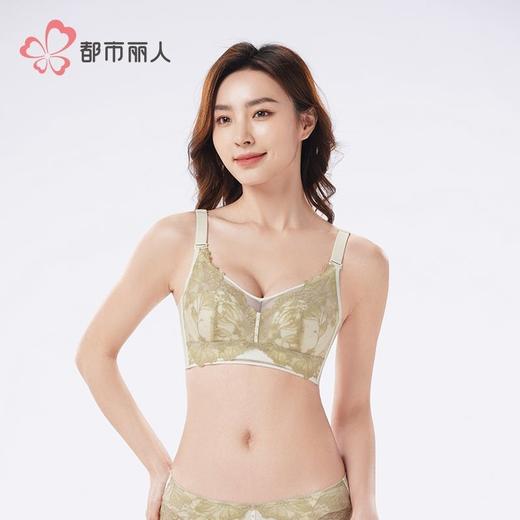 都市丽人内衣女士内衣蕾丝内衣文胸记忆钢圈三排四扣YBH2K8 商品图2