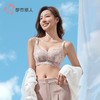 都市丽人内衣女士内衣蕾丝内衣文胸记忆钢圈三排四扣YBH2K8 商品缩略图1