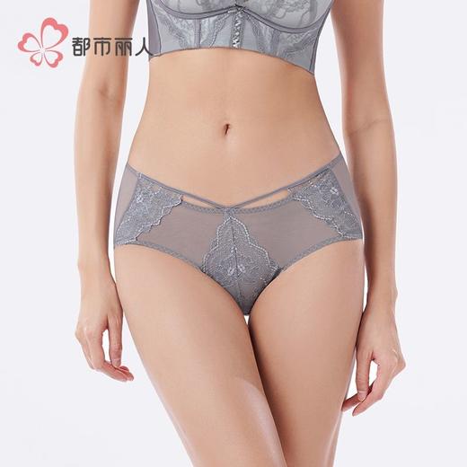 都市丽人女士内裤双拉面料内裤塑身裤塑身女士平角内裤女LPH9S1 商品图1
