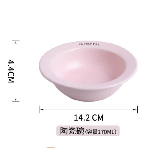 严选【粉色bd飞碟陶瓷猫碗】餐食碗宠物猫碗保护颈椎斜口猫饭碗宠物水碗狗狗碗1个 商品图1
