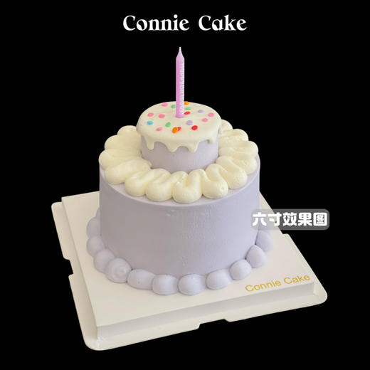 💜 双层淡紫色INS风简约蛋糕 商品图0