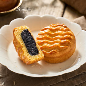 【蛋月系列】桑葚蓝莓蛋月烧80g