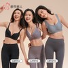 都市丽人内衣女士泳布内衣无尺码内衣文胸无钢圈四排四扣LBH6N6 商品缩略图5