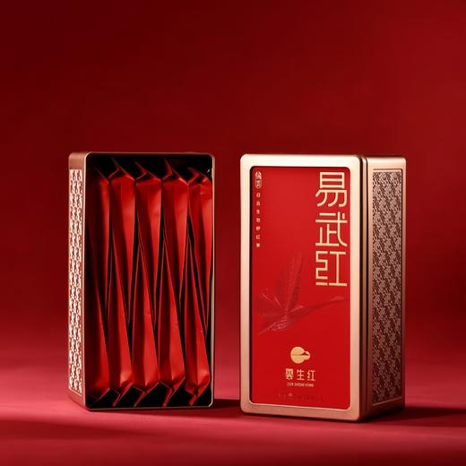 勐乐山2025云生红（锦云-易武红）铁罐装50g 商品图1