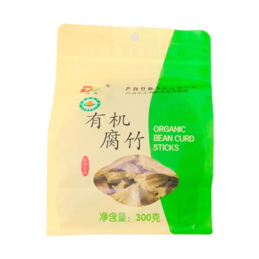 有机腐竹 300g/袋  全国配送 （偏远地区除外） 商品图0