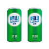 青岛啤酒崂山啤酒 500ml/2罐 冰镇常温啤酒 8°P 清爽啤酒 商品缩略图0