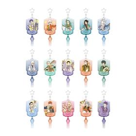 非人哉 十周年系列 亚克力挂件 全15种 14包/盒 国谷