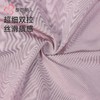 都市丽人女士内裤双拉面料内裤塑身裤塑身女士平角内裤女LPH9H6 商品缩略图5