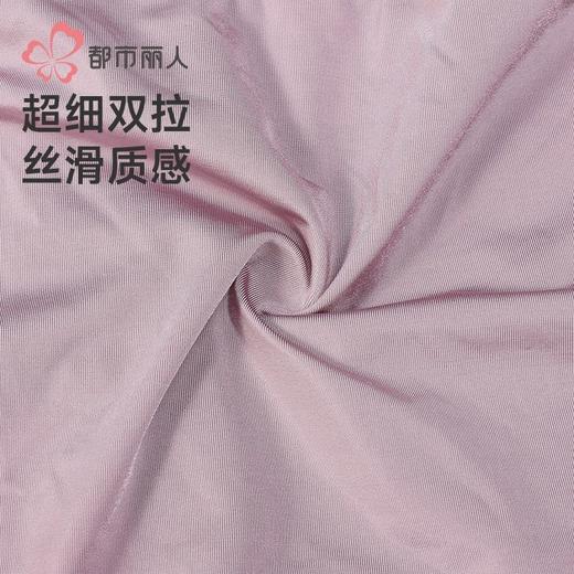 都市丽人女士内裤双拉面料内裤塑身裤塑身女士平角内裤女LPH9H6 商品图5