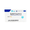【纷乐】硫酸羟氯喹片 100mg*14片/盒 商品缩略图0