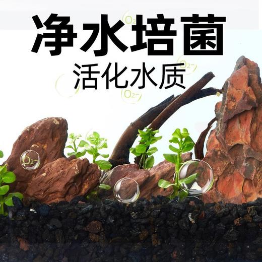 严选【活化水质天然火山石红色1-2cm】大块颗粒原石滤材鱼缸造景底砂陶粒1kg 商品图2