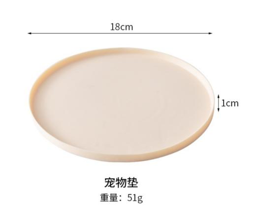 严选【螺纹防滑宠物餐食垫米色】防漏食防水防滑脏污水洗易清洁猫狗碗食具通用硅胶碗垫1个 商品图2