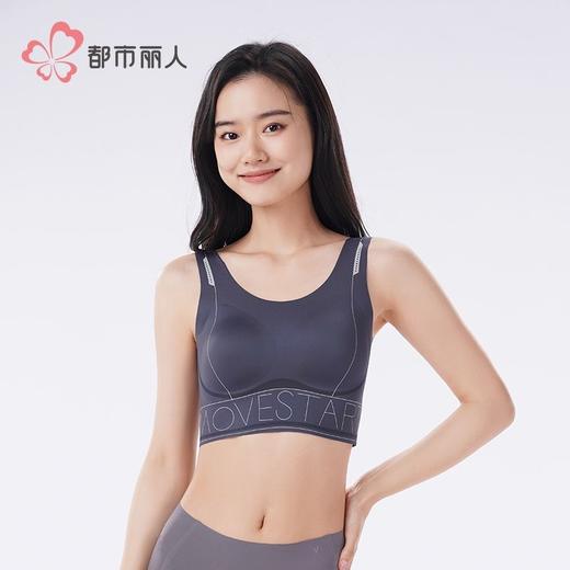 都市丽人内衣女士内衣泳布内衣无尺码内衣文胸无钢圈无排扣LBH6N9 商品图1