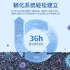 严选【细菌屋小号方10根装】yee水族箱滤材过滤材料硝化细菌陶瓷环鱼缸滤菌 商品缩略图2